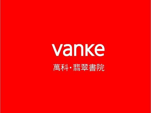 扔掉设计软件