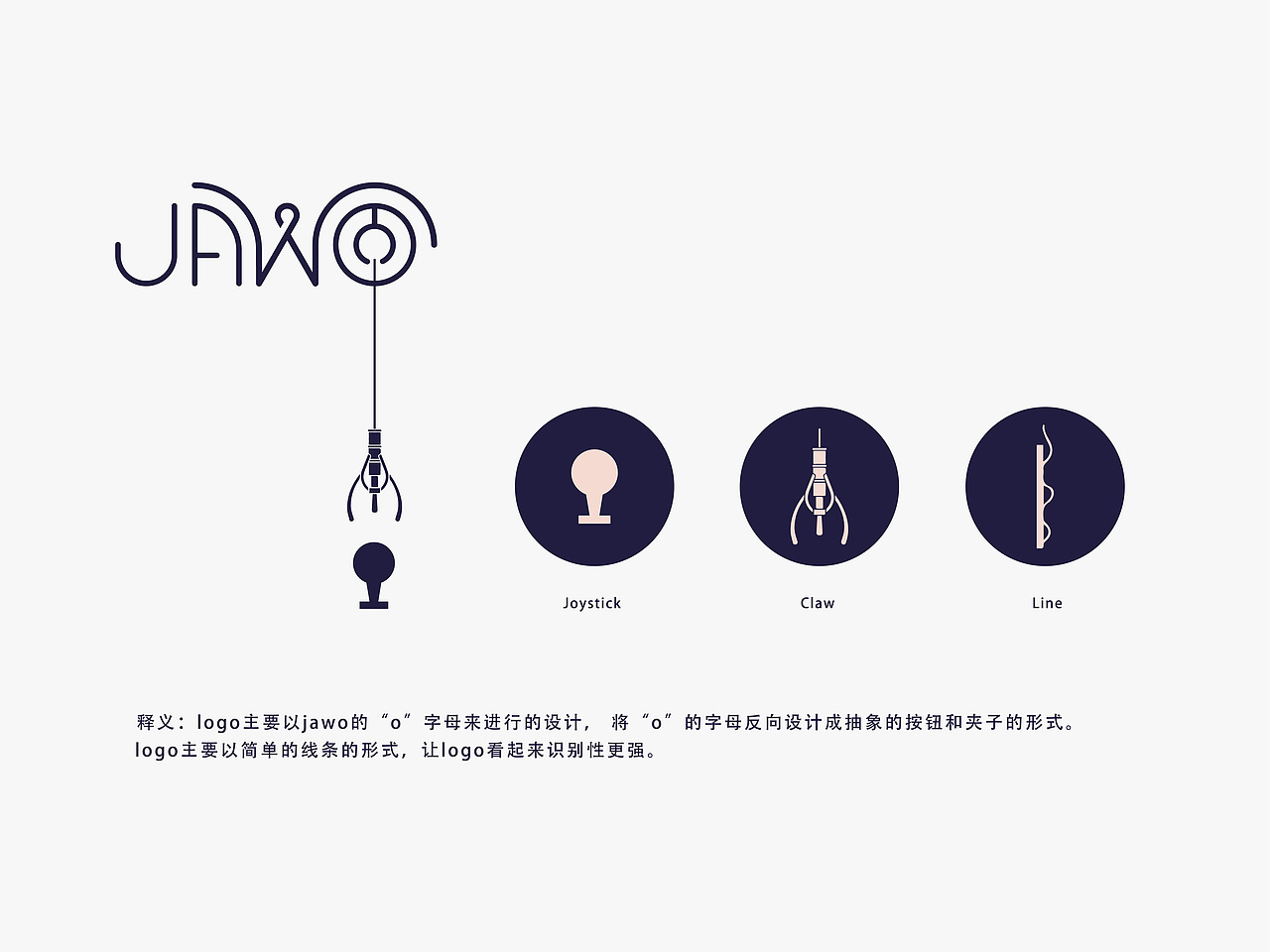 2016.7-2019.3部分作品展示