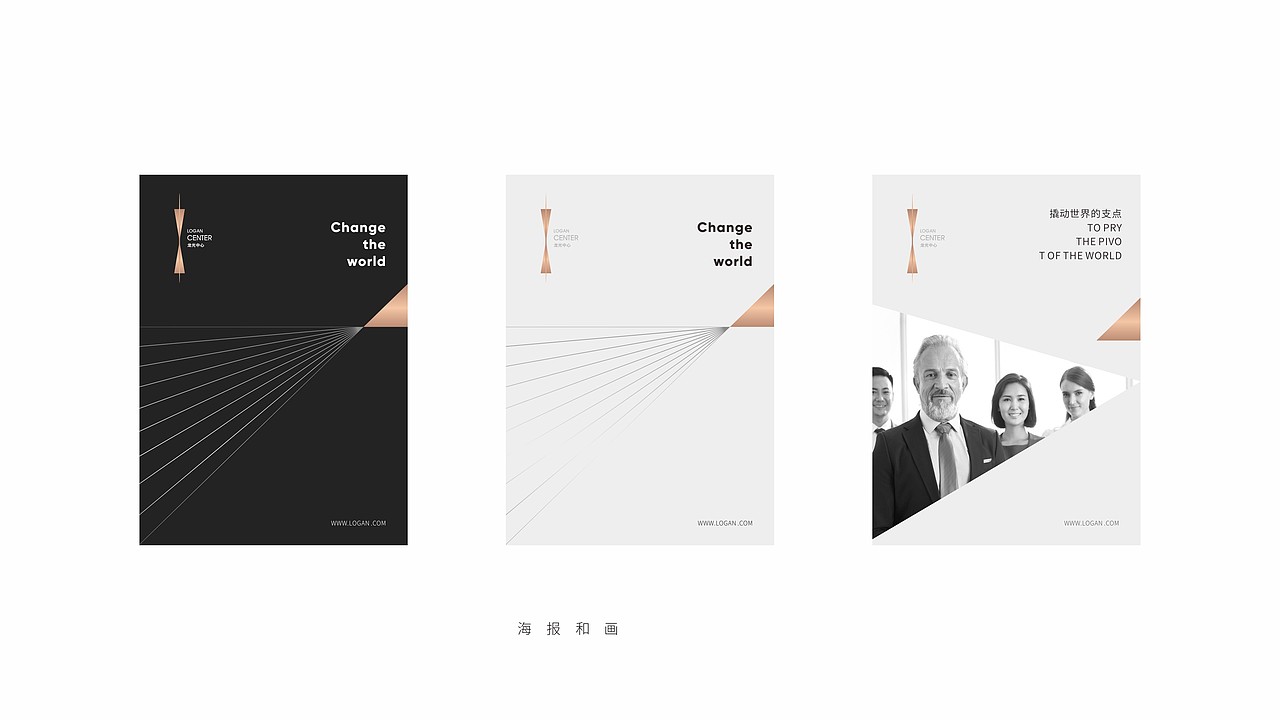 家族信托控股项目—龙光中心（图ZMTYzOTEwNDA4） - 品牌 - 站酷设计师HUYANHONG原创素材 - 站酷ZCOOL