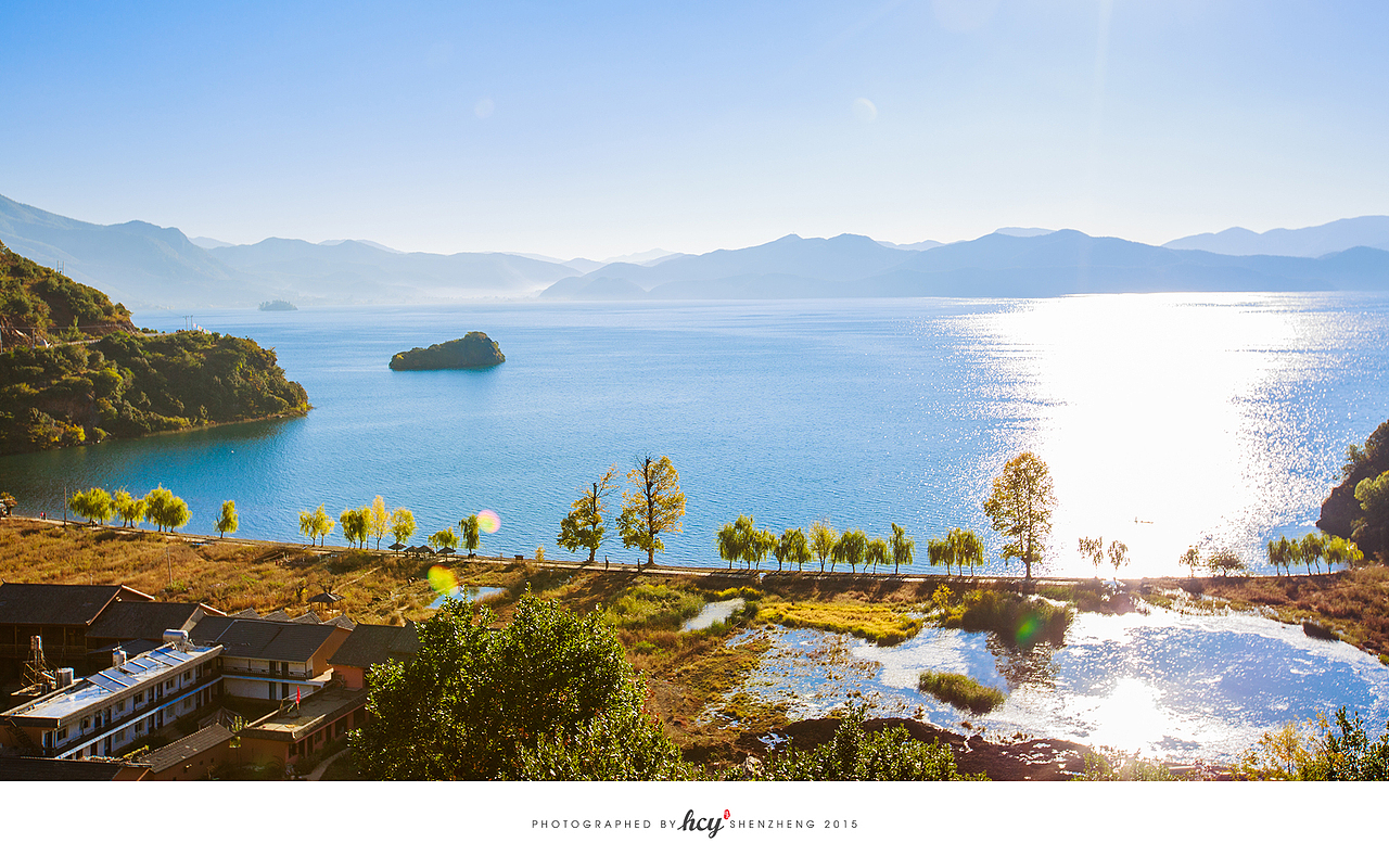 泸沽湖2015