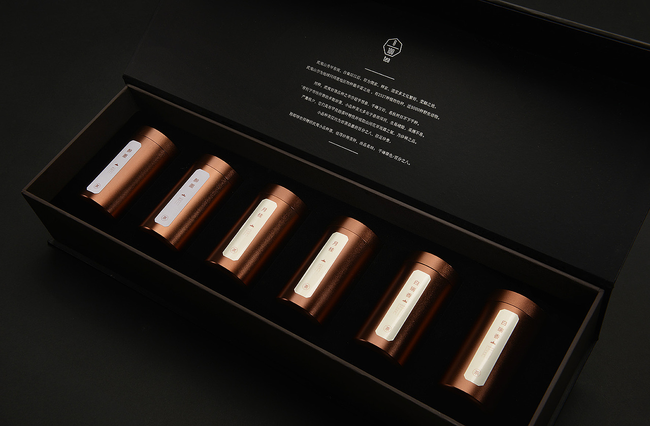 BRAND WORKS | 茶品牌 千峰翠色 品牌包装（图ZMTAwOTg5NTk2） - 包装 - 站酷设计师StudioJU聚品牌原创素材 - 站酷ZCOOL