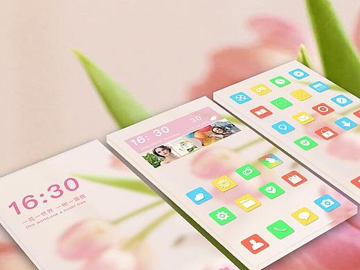 手机图标设计