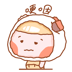 包哥哥表情第五弹（图ZMjYwODEzMTE2） - 网络表情 - 站酷设计师baogg原创素材 - 站酷ZCOOL