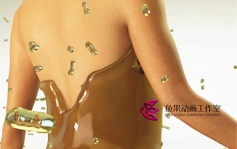 上海世博会石油馆4D电影《石油梦想》（流体动画）