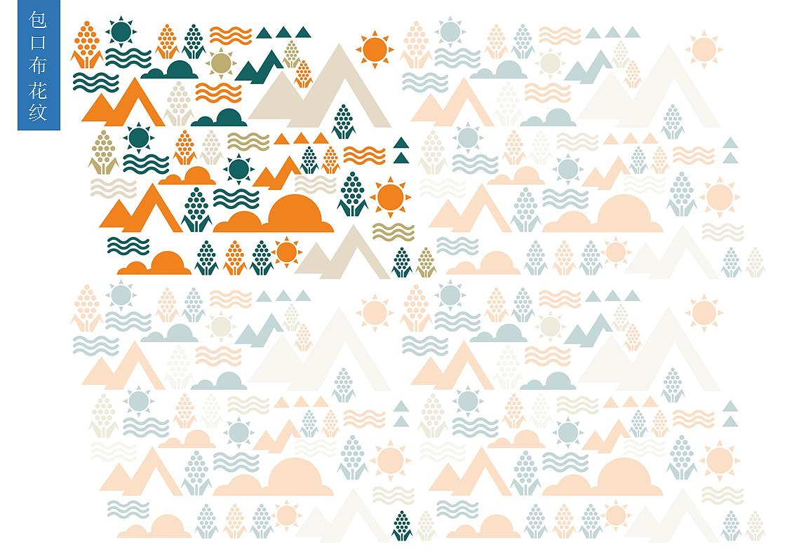 长春默奇创意——白酒包装设计 吉粮集团白酒包装