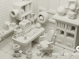 整理好工位，清理好电脑桌面，开工