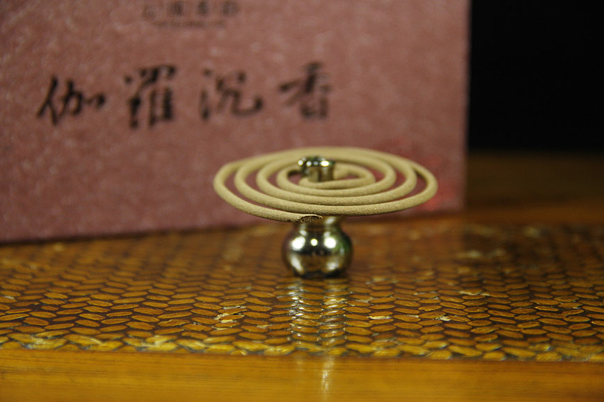 #黄远海符号创意#案例：云博香韵品牌logo vi设计（图ZMTkxMzIwNDg=） - 品牌 - 站酷设计师黄远海原创素材 - 站酷ZCOOL