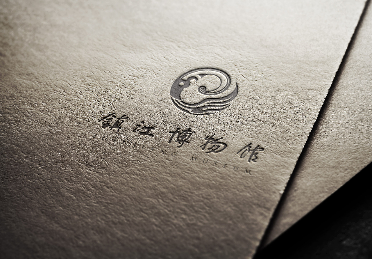 镇江博物馆VI设计（图ZNTI5OTkwNTY=） - 品牌 - 站酷设计师Itachi张雷原创素材 - 站酷ZCOOL