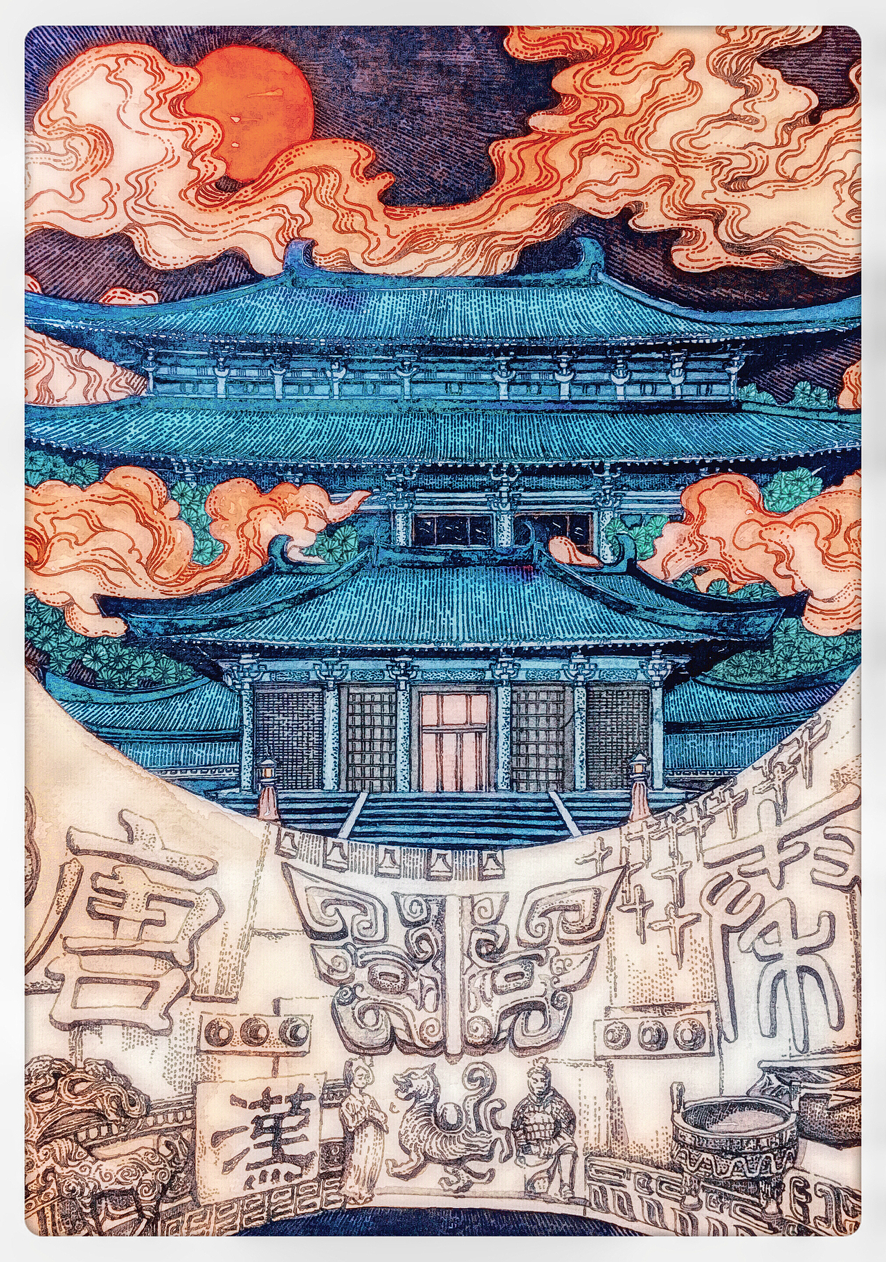 《长安遗风之陕西历史博物馆》|插画|商业插画|晨昏昼夜文化创意_原创