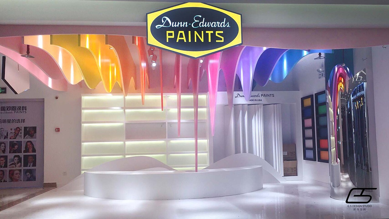gs project - 美国邓恩涂料