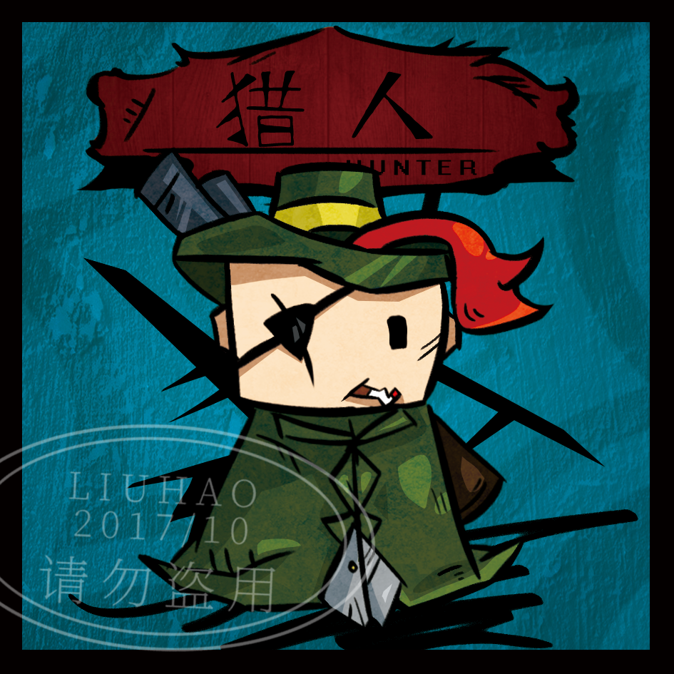 狼人杀手绘卡牌