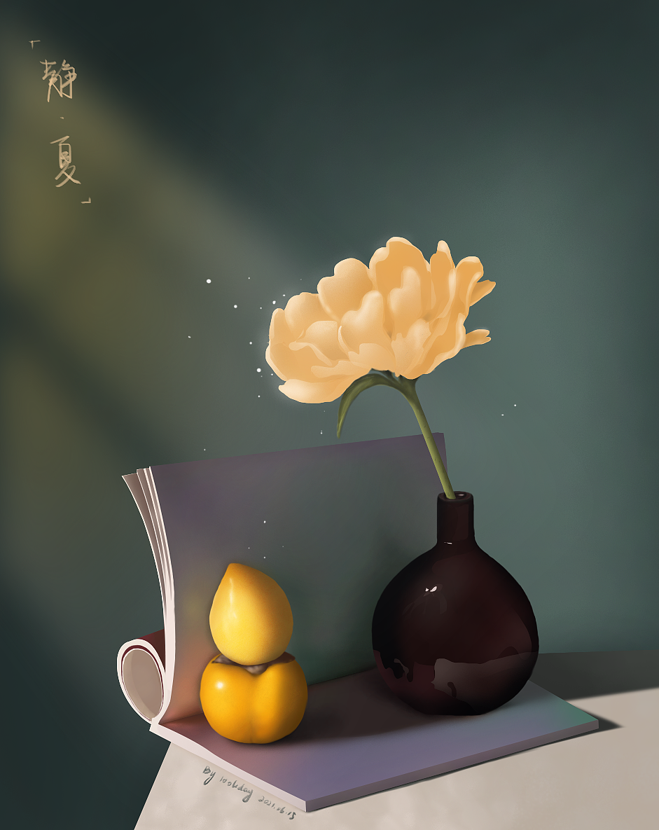 板绘 手绘（图ZMjU5MDE0OTM2） - 商业插画 - 站酷设计师cjl930120原创素材 - 站酷ZCOOL