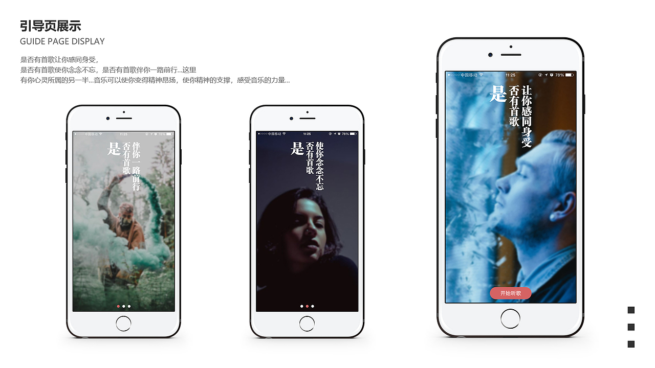 作品集展示（图ZMTk3MTIyMDE2） - 主题/皮肤 - 站酷设计师白色衬衣粉色裙原创素材 - 站酷ZCOOL