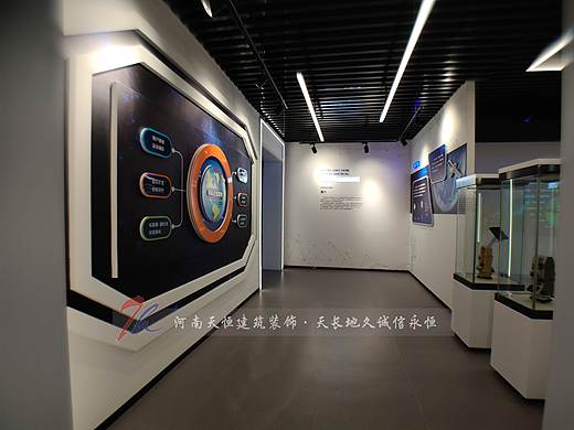 郑州展厅设计/智慧展厅项目