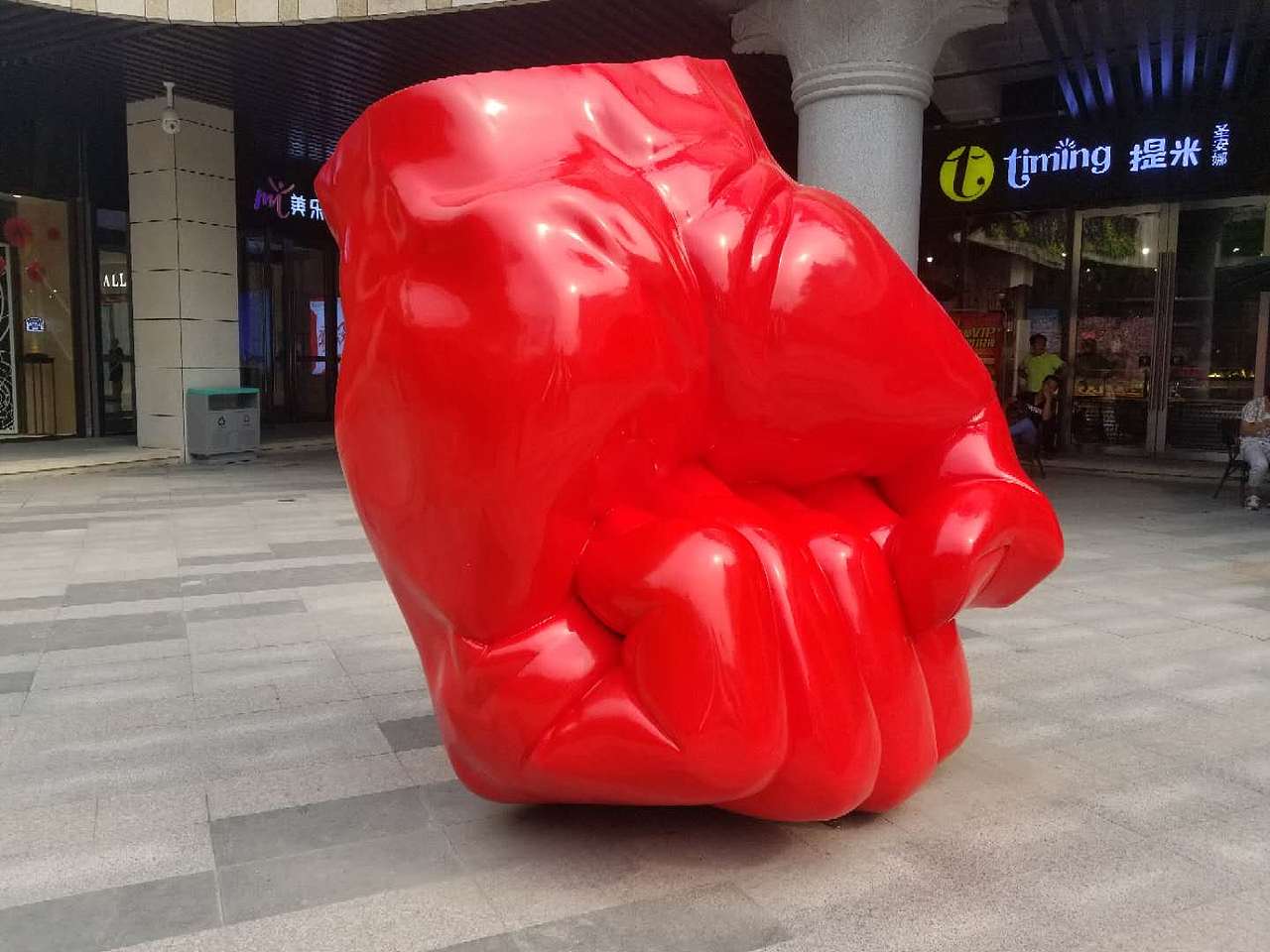 定制玻璃钢反腐拳头雕塑重拳出击法制廉政主题雕塑摆件