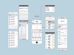 【東道設(shè)計(jì)學(xué)院】UI設(shè)計(jì)學(xué)院王**作品