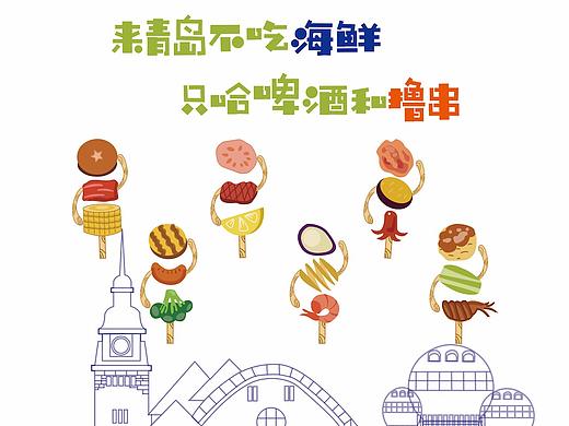 2019中国（青岛）艺术博览会参展作品