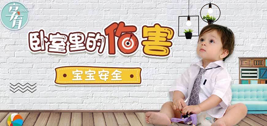 爱奇艺banner图（图ZMTM1Nzc4MDEy） - 其他平面 - 站酷设计师蒋沫原创素材 - 站酷ZCOOL