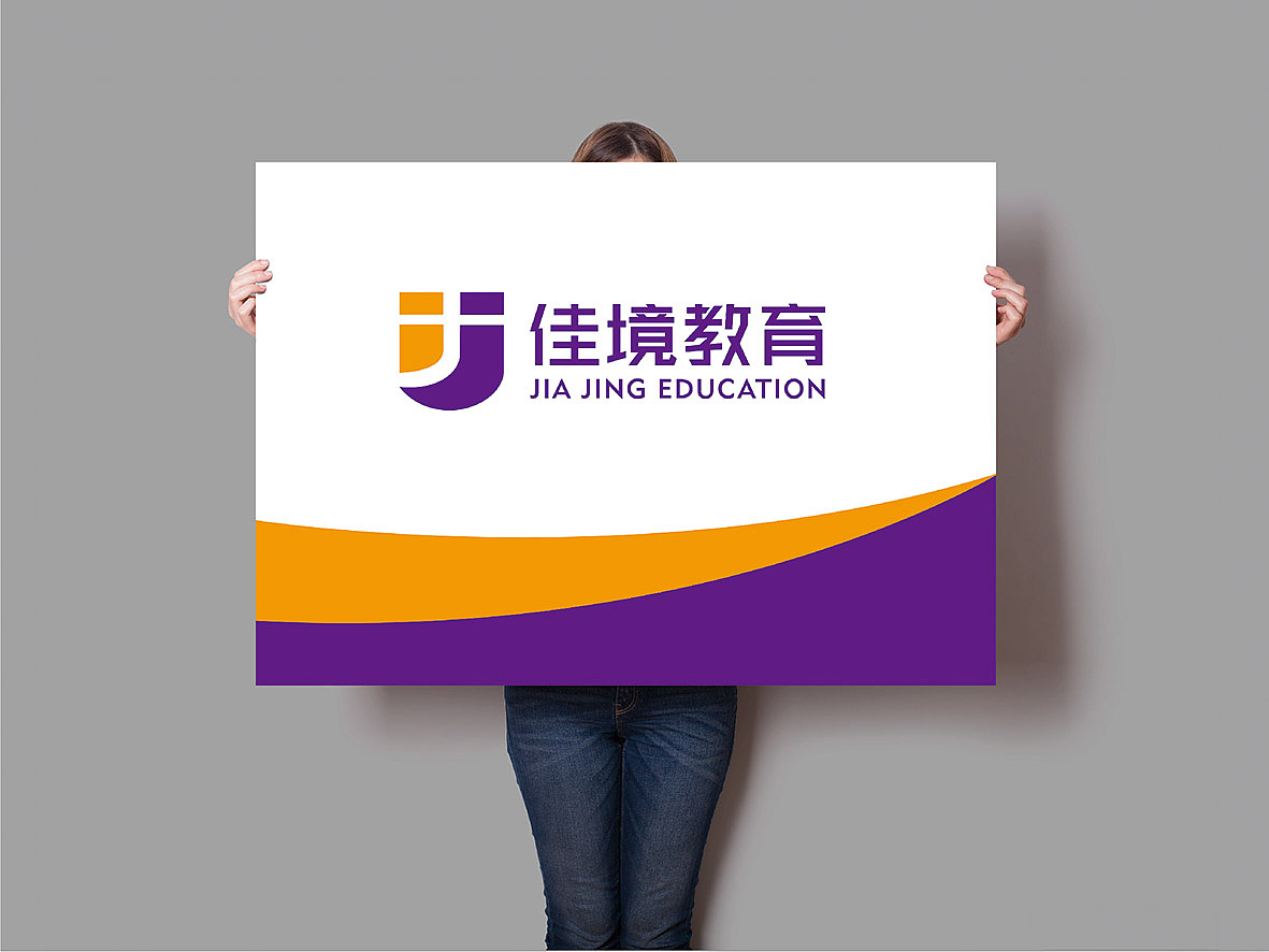 近一年的作品整理（图ZNTI4MDI1MjQ=） - Logo - 站酷设计师岂形品牌设计原创素材 - 站酷ZCOOL