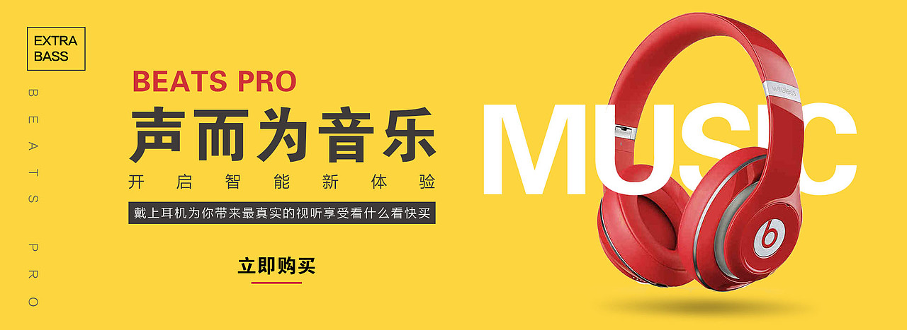 作业（原创）（图ZMTg5OTgwNTQ0） - 海报 - 站酷设计师您真逗原创素材 - 站酷ZCOOL