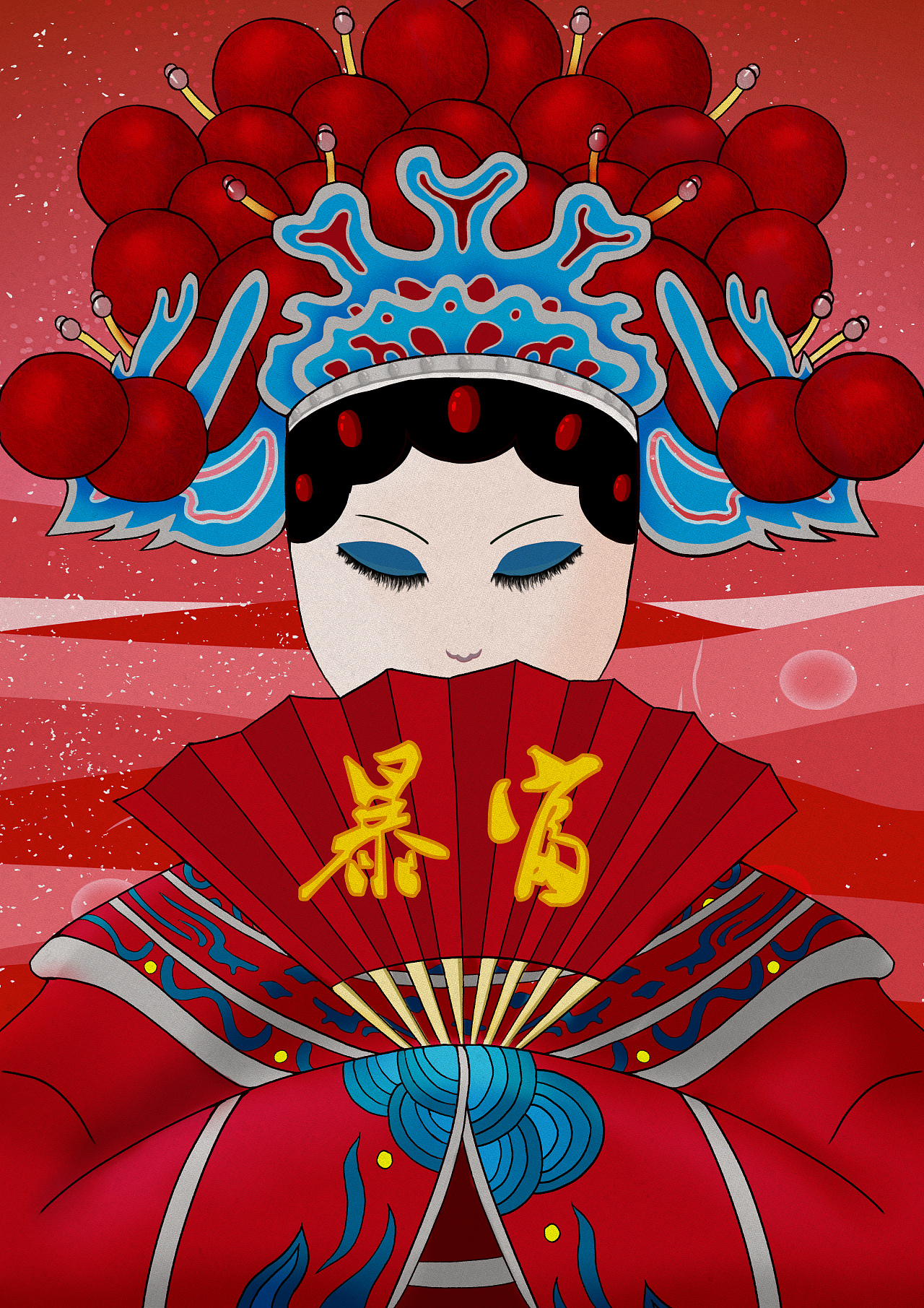 国风戏服|插画|创作习作|一只学画画的萌新 - 原创