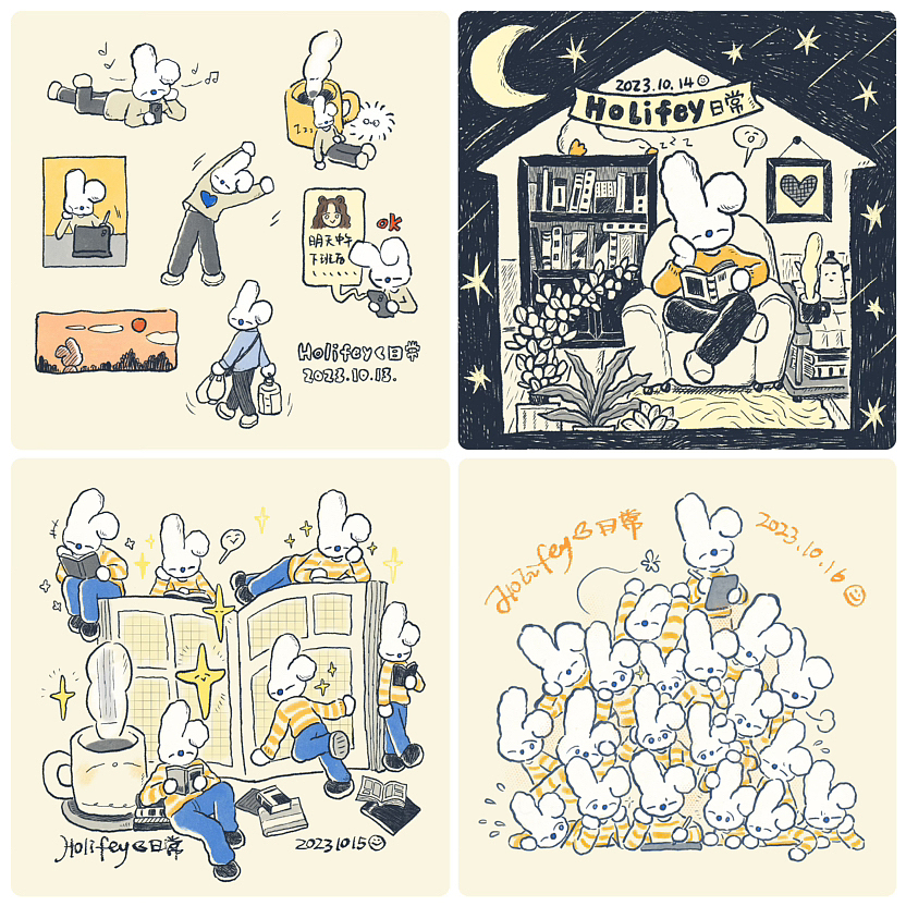 10月 平平淡淡就好/日常小画（图ZMzU0OTYxNDIw） - 艺术插画 - 站酷设计师Holifey原创素材 - 站酷ZCOOL