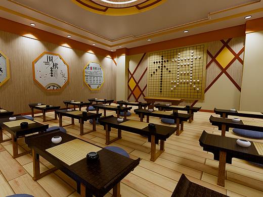围棋室