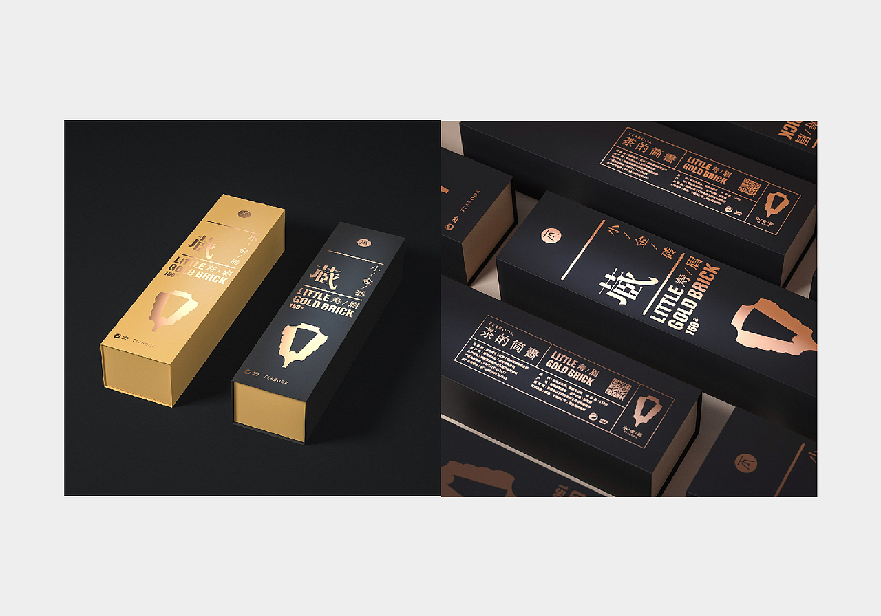 2020设计作品总结（图ZMjM4MjE4NTE2） - 其他三维 - 站酷设计师设计小猴子原创素材 - 站酷ZCOOL