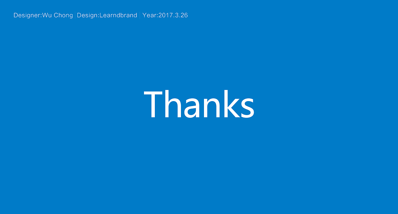 华树果科技（图ZNzU3NDM1ODQ=） - 品牌 - 站酷设计师qq526236713原创素材 - 站酷ZCOOL