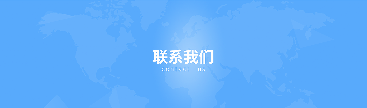 官网及素材（图ZMjQ1MjYyNzc2） - 企业官网 - 站酷设计师落日般的华丽原创素材 - 站酷ZCOOL