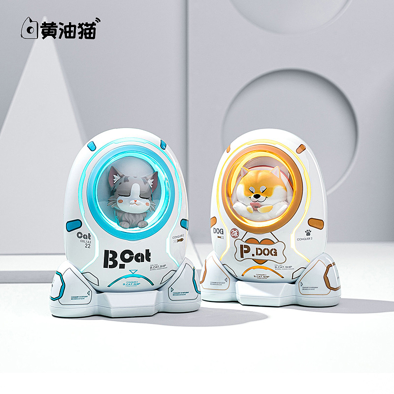 黄油猫bact太空舱充电宝