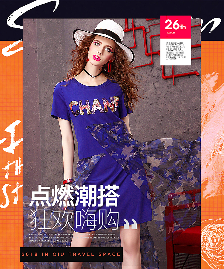 时装女装作品集之--无线海报设计（图ZMTk5NDIwMTcy） - 电商 - 站酷设计师小小小小艺JannG原创素材 - 站酷ZCOOL