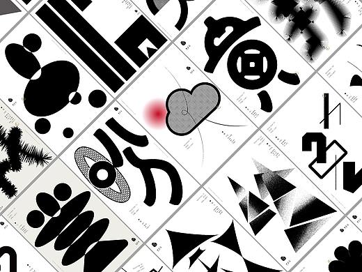 汉字境/一字禅【11月小结】