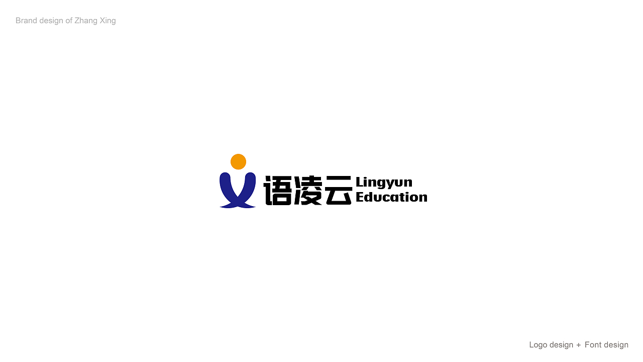 2019年3 - 10月标志与字体狂欢节~~（图ZMTgyNzA1MTEy） - Logo - 站酷设计师春风在路上原创素材 - 站酷ZCOOL