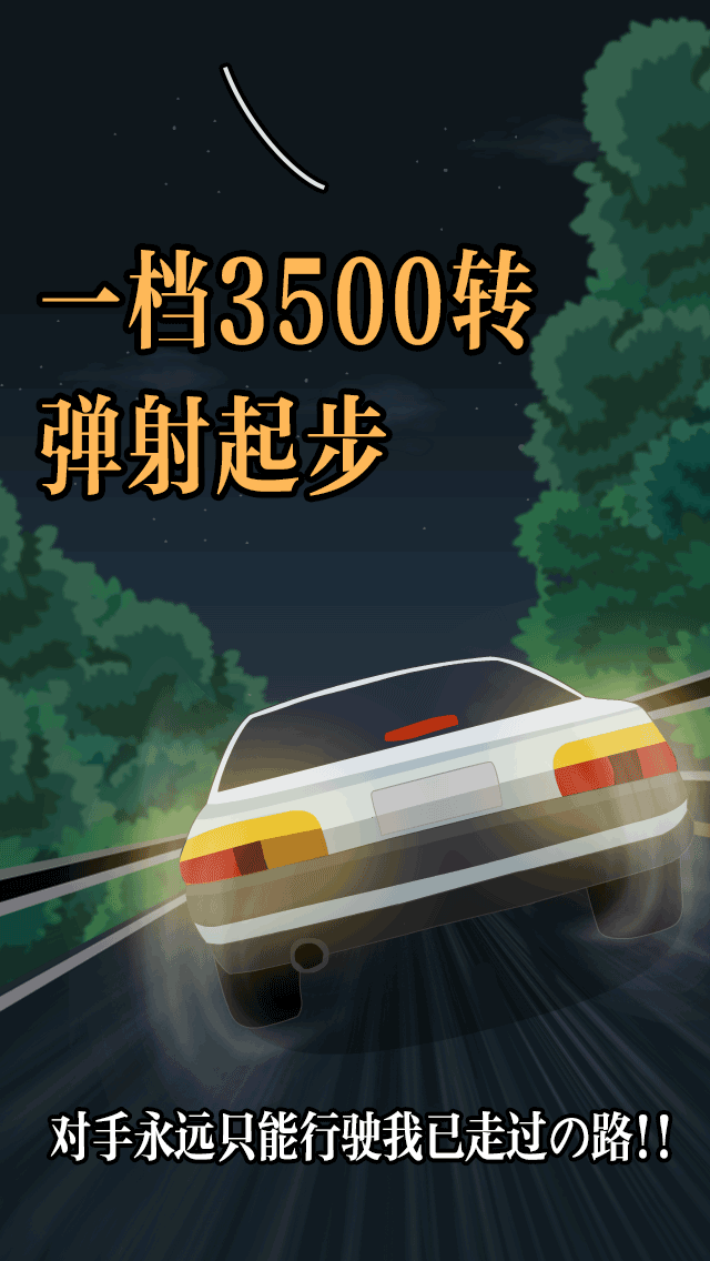 H5页面绘制（图ZNzEyMzc4NjQ=） - 移动端网页 - 站酷设计师小芸儿19原创素材 - 站酷ZCOOL