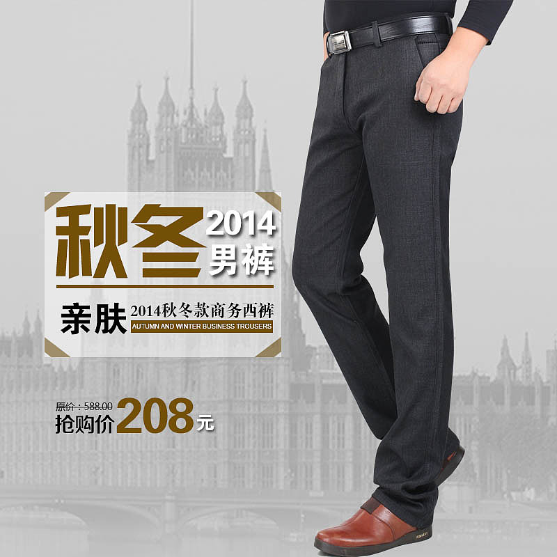 电商主图（图ZMTEwMDA2NTQw） - 宣传物料 - 站酷设计师自己的专属作品原创素材 - 站酷ZCOOL