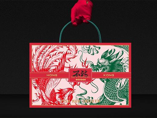 【不站花胶鸡】品牌VI设计