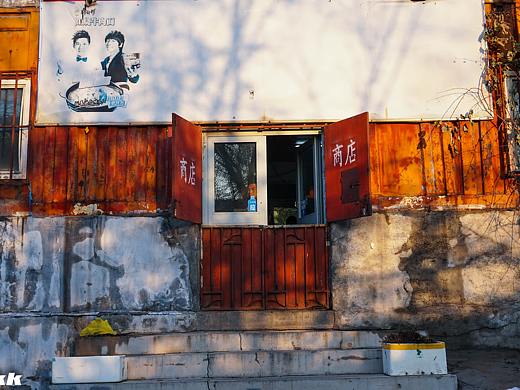 乌鲁木齐的第一场雪后