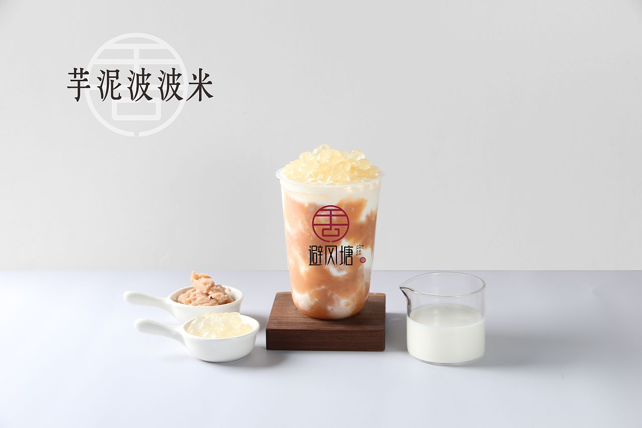 饮品小吃摄影（图ZMjUyMjM0ODA0） - 产品摄影 - 站酷设计师S伊文原创素材 - 站酷ZCOOL