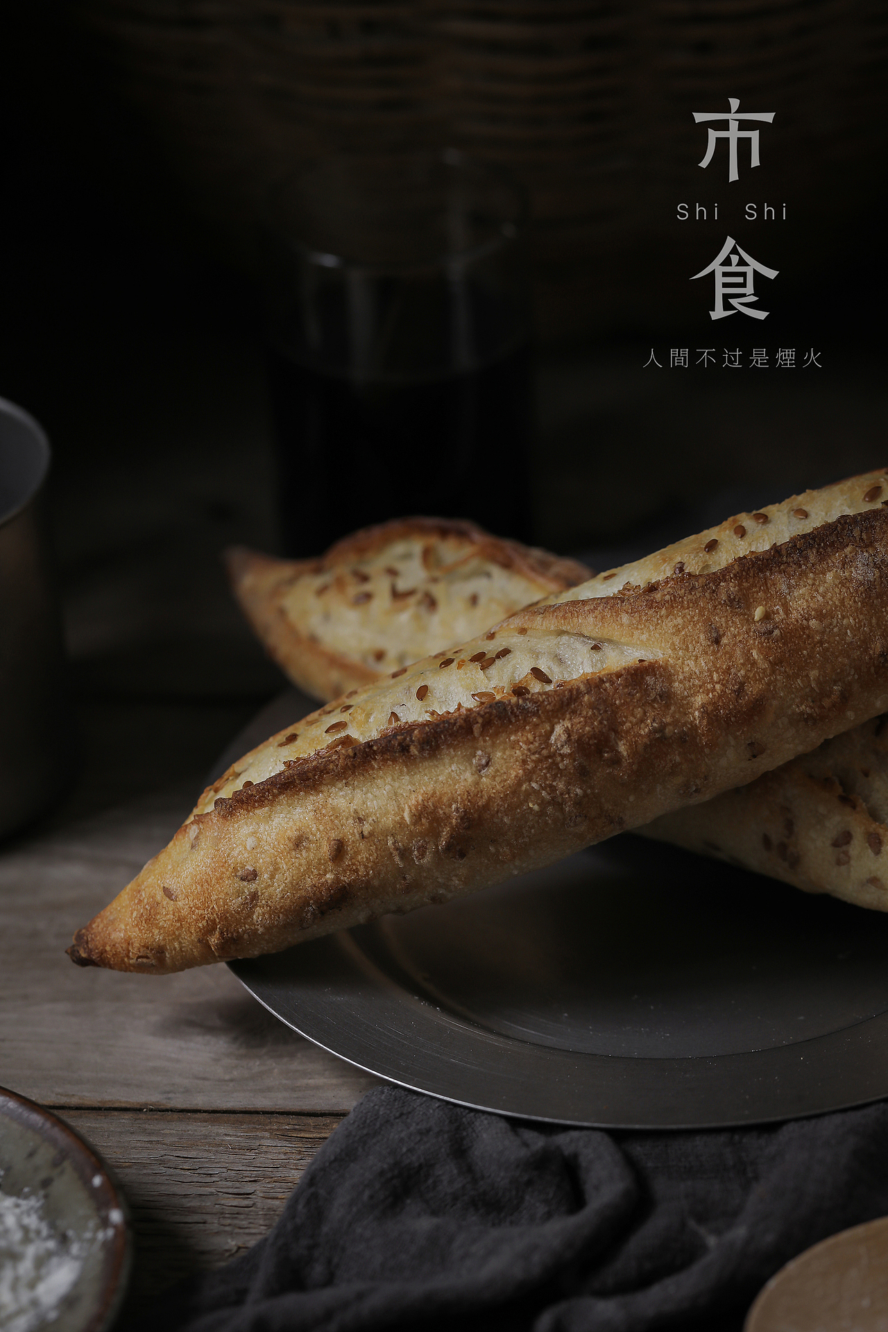 美食摄影 | 一些面包（图ZMjg0MzU1NTQ0） - 美食摄影 - 站酷设计师余叔不修图原创素材 - 站酷ZCOOL
