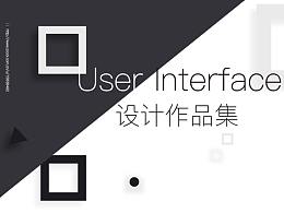 袋鼠健身APP+设计作品集
