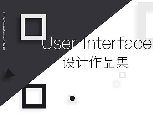 袋鼠健身APP+设计作品集
