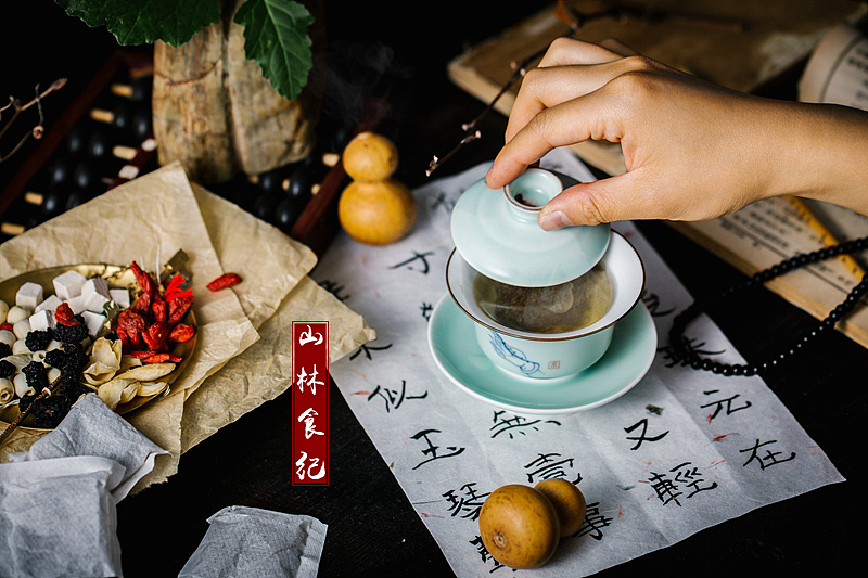 晚安茶（图ZMTIyMzczNDI0） - 产品摄影 - 站酷设计师山林纪原创素材 - 站酷ZCOOL