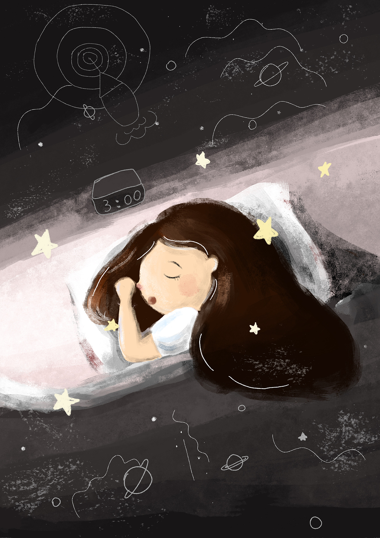 我要好好睡一觉