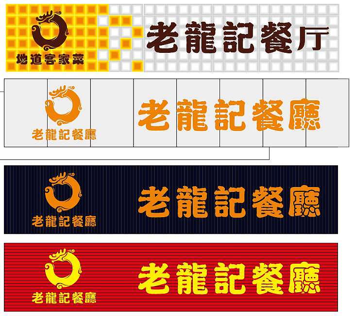 企业（图ZMjIwOTQ4NDIw） - 品牌 - 站酷设计师尚帝动画影视原创素材 - 站酷ZCOOL