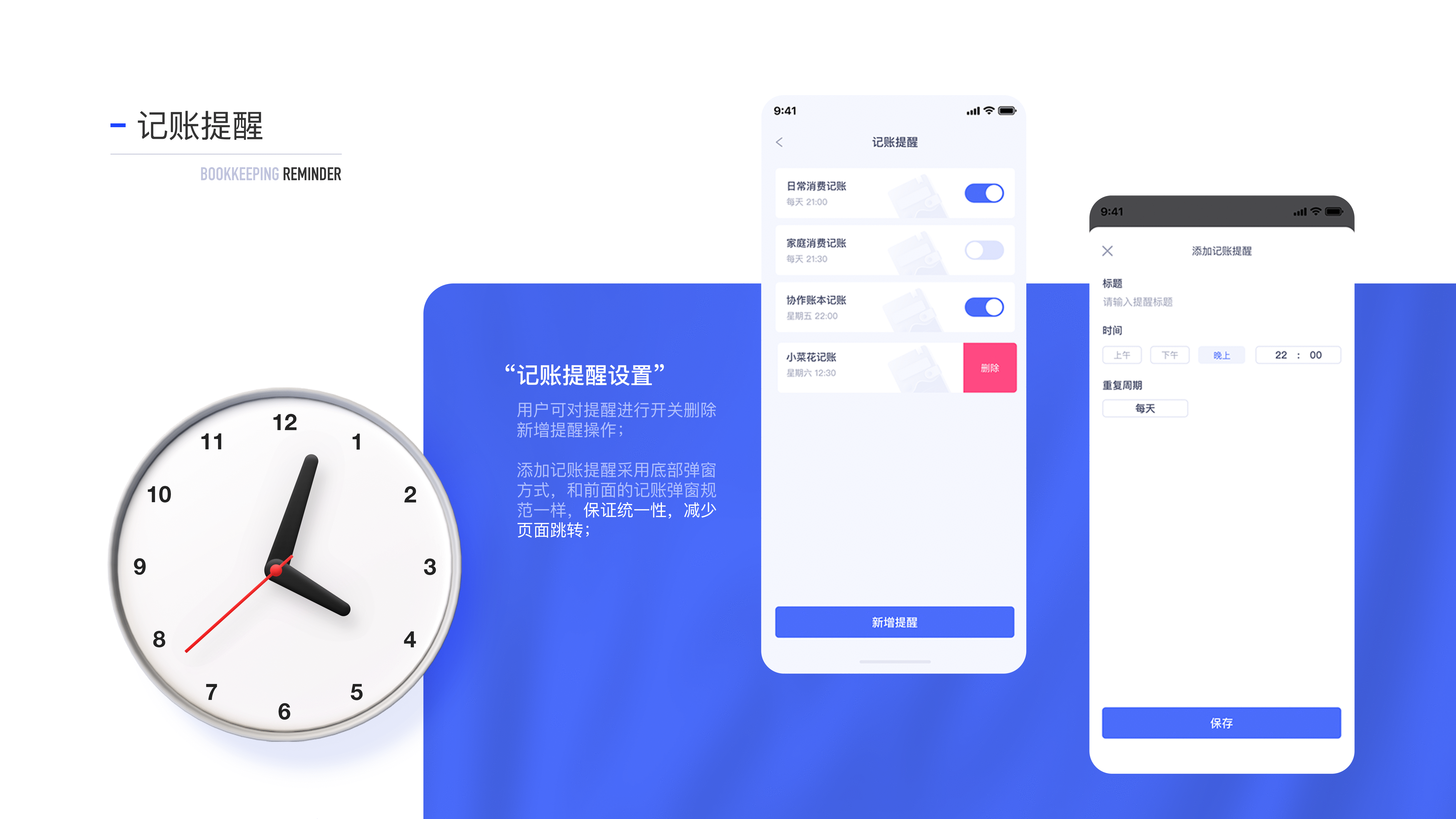 肝完这份作品集(2020-2021)(图ZMjY1OTg3OTI4) - 其他UI - 站酷设计师粒粒陈_C原创素材 - 站酷ZCOOL