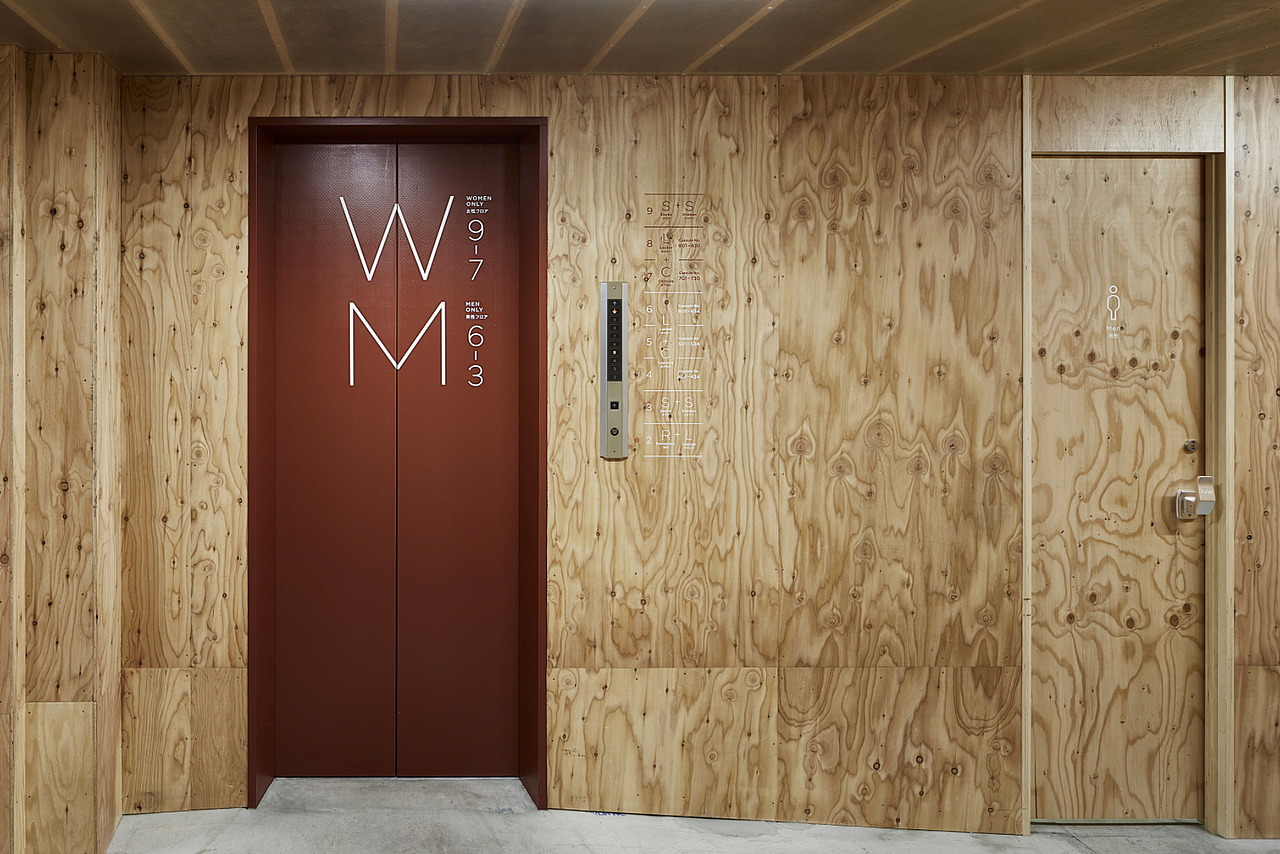 ℃太空舱酒店导视设计分享