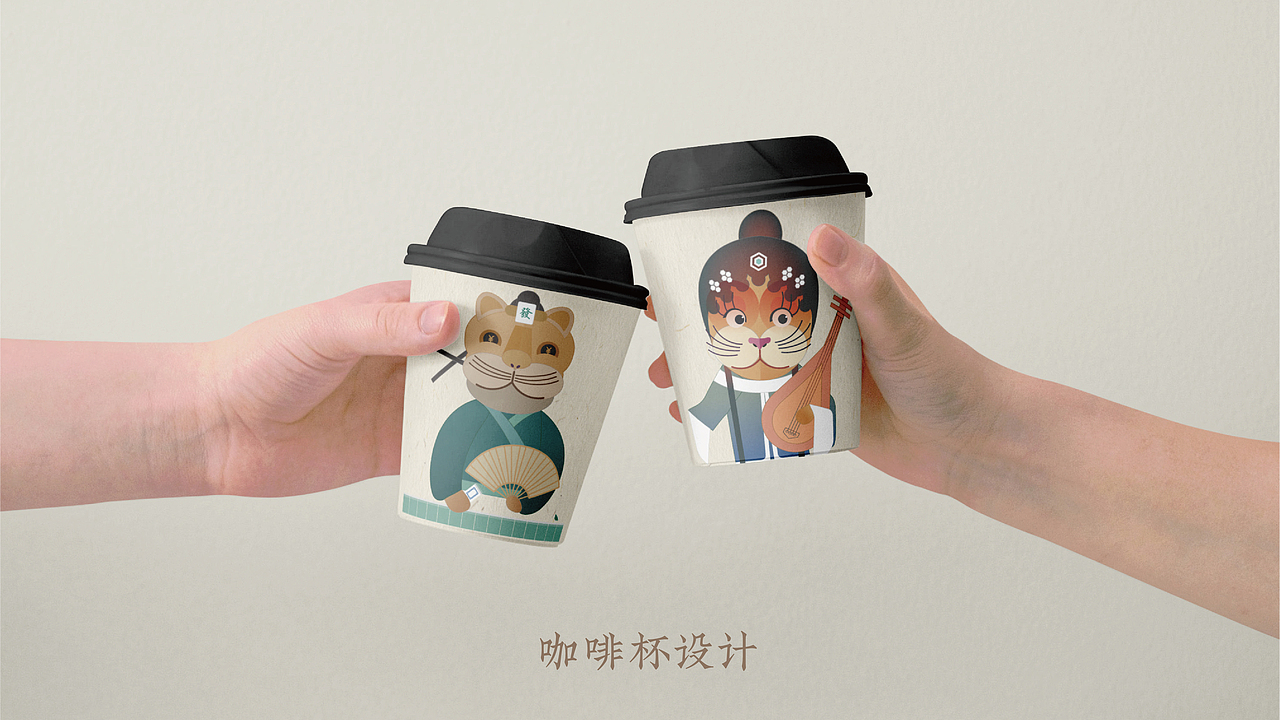 宁波天一阁文创包装设计（图ZMjkwOTA5NDAw） - 品牌 - 站酷设计师吃了一鲸原创素材 - 站酷ZCOOL