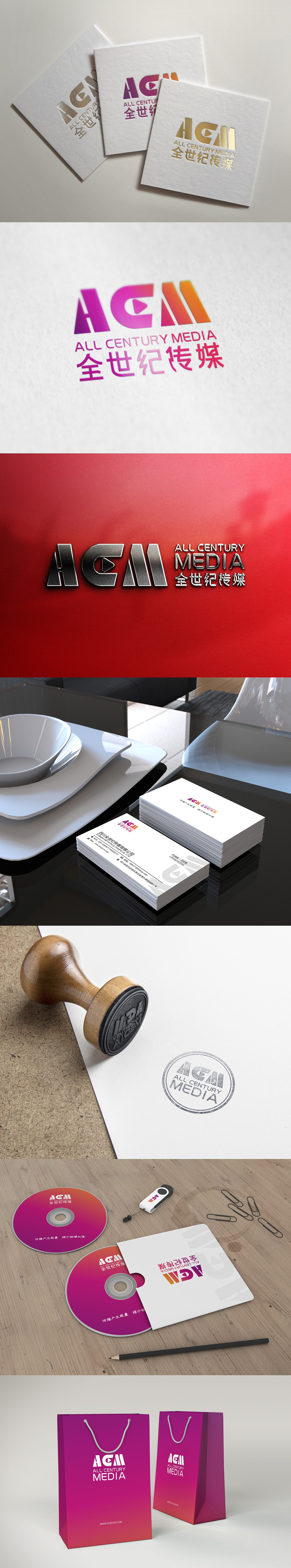 四川全世纪传媒（图ZMTM3MDcyNzI4） - 品牌 - 站酷设计师中子篱人原创素材 - 站酷ZCOOL