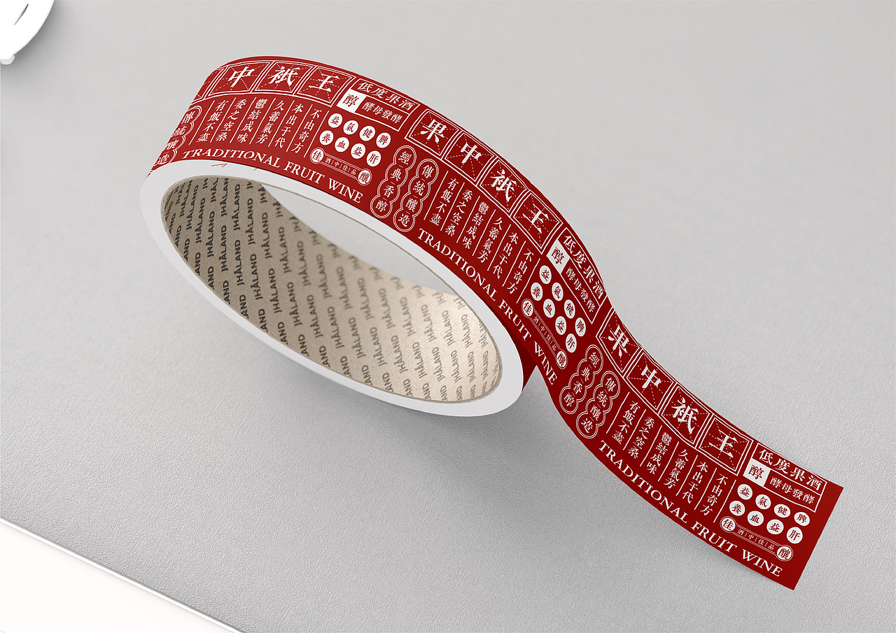 品牌设计（图ZMTgzMjE3Mjky） - 品牌 - 站酷设计师sgcasushshcsa原创素材 - 站酷ZCOOL